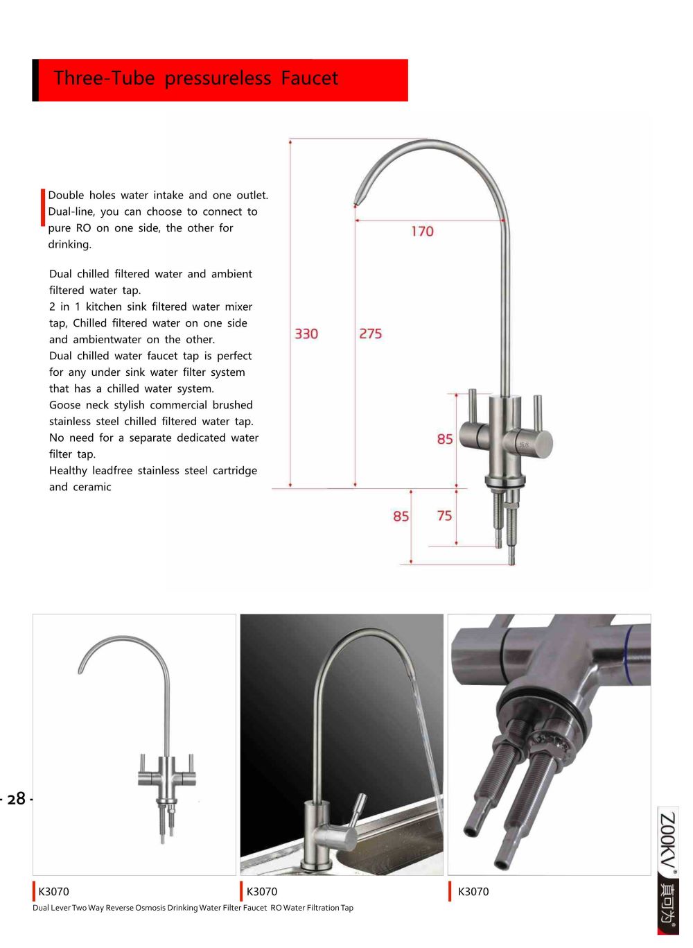 ZOOKV faucet&shower2022_30.jpg